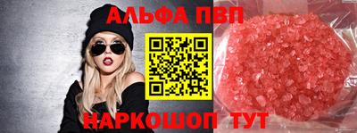 мет Кулебаки