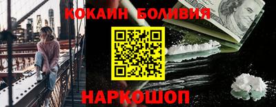 прущий лед Кунгур