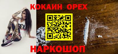 мет Кулебаки