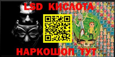 альфа пвп Кумертау