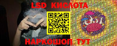 альфа пвп Кумертау
