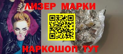 мет Кулебаки