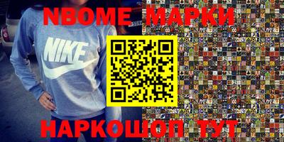прущий лед Кунгур