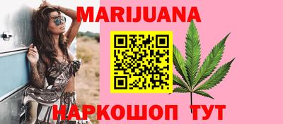 прущий лед Кунгур