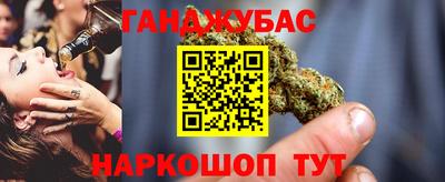 прущий лед Кунгур