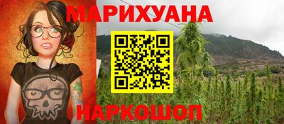 мет Кулебаки