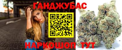 мет Кулебаки
