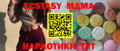 альфа пвп Кумертау