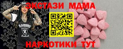 мет Кулебаки