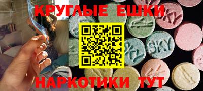 прущий лед Кунгур