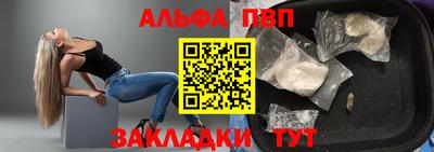 прущий лед Кунгур