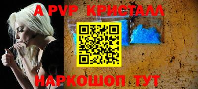прущий лед Кунгур