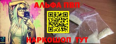 прущий лед Кунгур