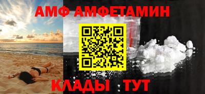 мет Кулебаки