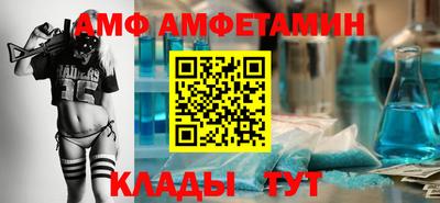 мет Кулебаки