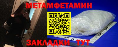 прущий лед Кунгур
