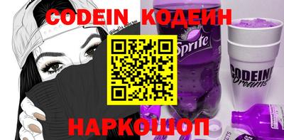 прущий лед Кунгур