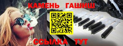 мет Кулебаки
