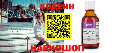 мет Кулебаки