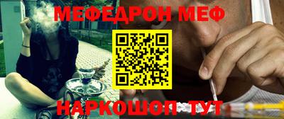 прущий лед Кунгур