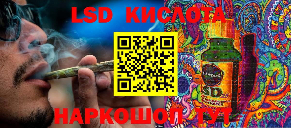 Наркотические марки  Вход с VPN  Удомля  Марки NBOMe 1,5мг  Марки NBOMe 1,5мг 
